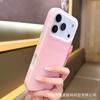Liquid jelly magnetic attraction is suitable for iPhone17promax solid color mobile phone case Apple 16 simple skin feeling 15 anti-drop.