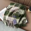Herbst und Winter Klassischer Karierter Modischer Schal Stil Für Paare, Australische Imitation Wolle Textur Warmer Schal