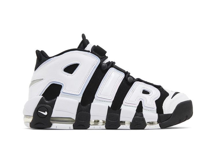 Nike Air More Uptempo 96 Cobalt Bliss