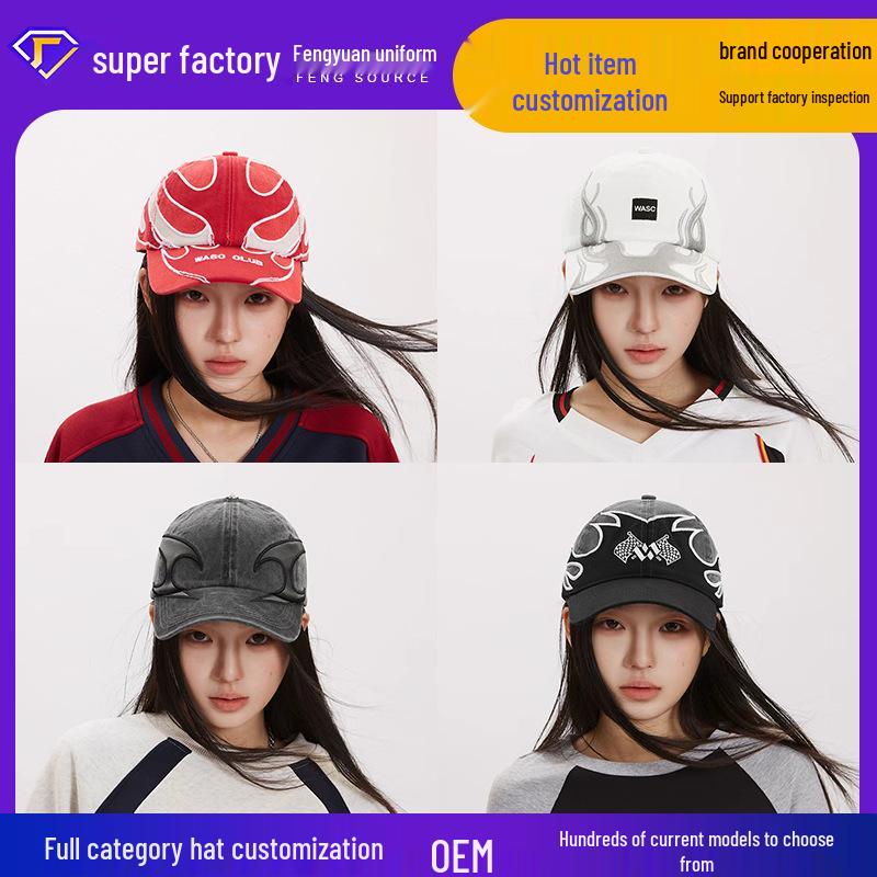 Premium Cotton Baseball Cap with Custom Logo Embroidery - Trendy and Sun Protective Duckbill Design