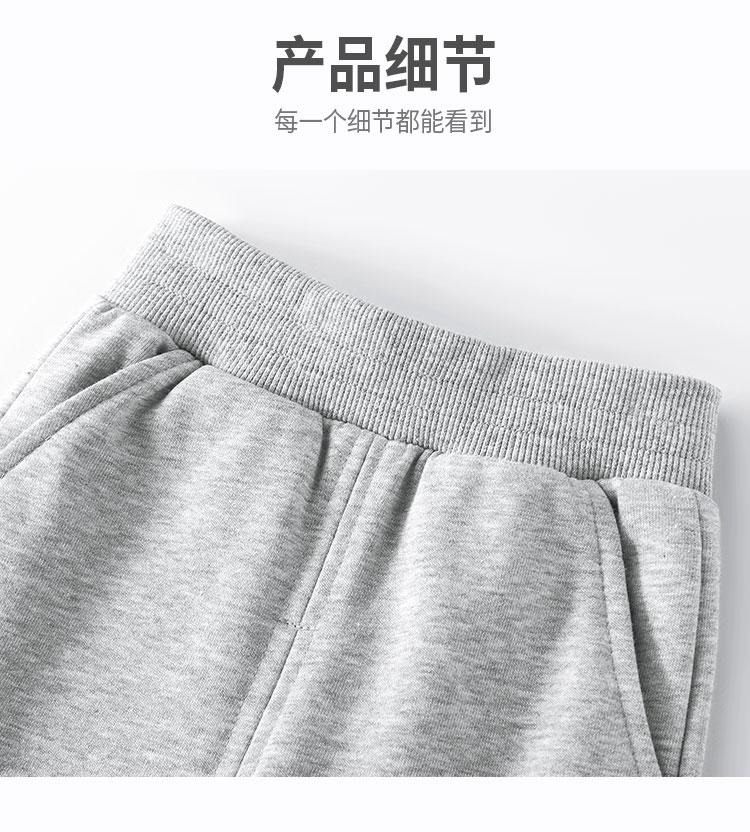 Soft and skin friendly cartoon sanitary pants for middle-aged and young children, spring and autumn knitted casual pants, parent-child pants