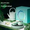 Wanqiantang Banana Guest Ceramic Travel Tea Set