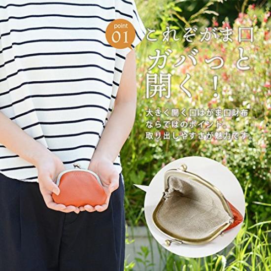 Vyrobeno v popruhu na mince, ta správná kapsa, kterou máte po ruce kdekoli [Linori] Japonsko, peněženka, peněženka, dámská, kožená, roztomilá, dírka, velikost, kdykoli,