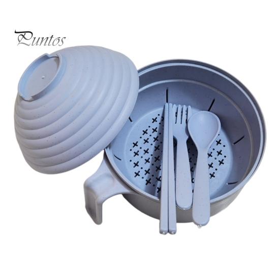 

Набор мисок для приготовления рамен в микроволновой печи с палочками для еды, миска для лапши, которую можно готовить в микроволновой печи, кастрюля для быстрого приготовления рамен для студентов колледжей, не содержащая бисфенол-А, термостойкие ручки, те