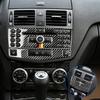 Real Soft Carbon Fiber Sticker for Mercedes Benz W204 2007 2008 2009 2010 Central AC CD Control Panel Interior Trim Accessories.