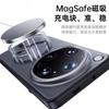 For OPPO Find X9 Ultra Case Fashion Magnetic 360° Ring For MagSafe Matte Transparent Acrylic Skin Feel Cover Dustproof Bumper