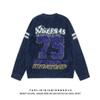 Pull Tricoté Oversize Hommes Femmes Hiver Chaud Coupe Ample Col Rond Manches Longues Pull avec Détail torsadé