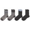 Female Autumn Fashion New Vintage Stripes College Wind In The Tube Pile Socks