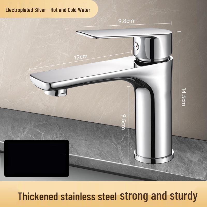 TLXT Stainless Steel Hot & Cold Basin Faucet