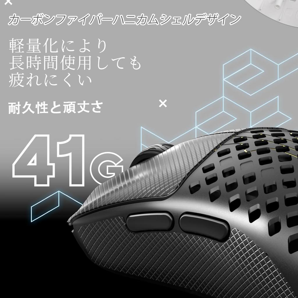 ATTACK SHARK x MAMBASNAKE M2 Gaming Carbon PAW3395PRO 40000 50G 650 AI Cloud RGB PC Macro RGB Coiled Cable Stickers Included Mouse, Fiber, BK52820,
