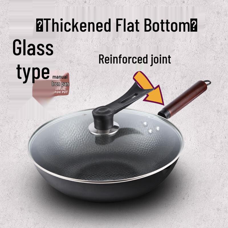 Hakka Style Non-stick Hand-forged Iron Wok with Glass Lid