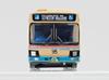 TOMYTEC The Bus Collection Bus Collection Plus BP5 Hankyu Bus Diorama Supplies 334675