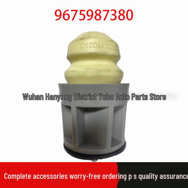 Peugeot 2008/301, Citroen C3(B618)/C4 Cactus Rear Axle Bushing (Part #9675987380) Standard