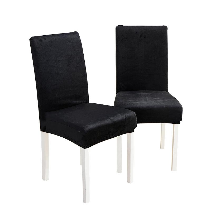 Silver Fox Velvet Chair Cover Elastic Solid Color One-piece Chair Cover Office Hotel Restaurant Household Chair Cover