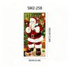 Santa Claus Christmas Hanging Cloth Background Decoration
