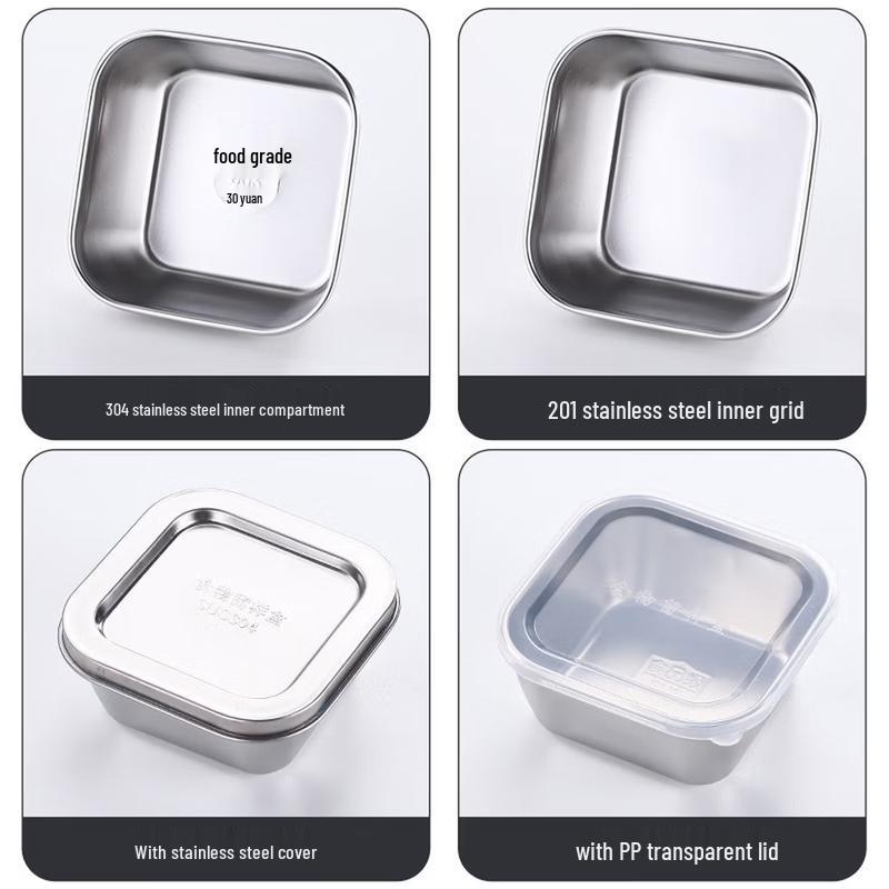 Danshi Zhiyuan 6-Compartment Square Stainless Steel Food Sample Box Set