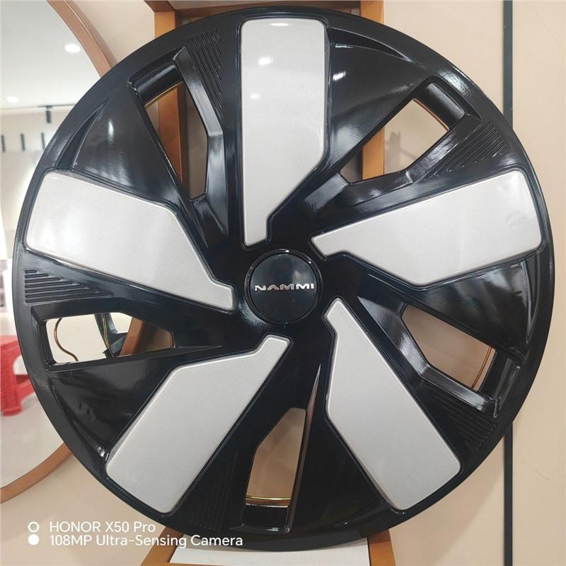 16-Inch Dongfeng Nano 01 Electroplated Wheel Hub Cover