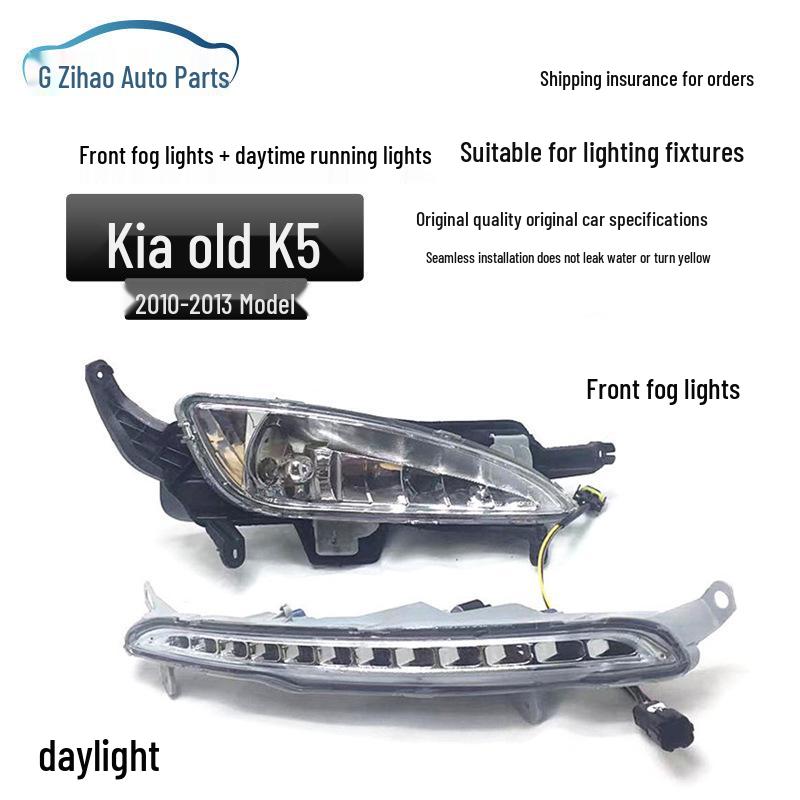 Kia K5 Front Fog Light Assembly 2010-2013 Models - Original Bumper Light Replacement