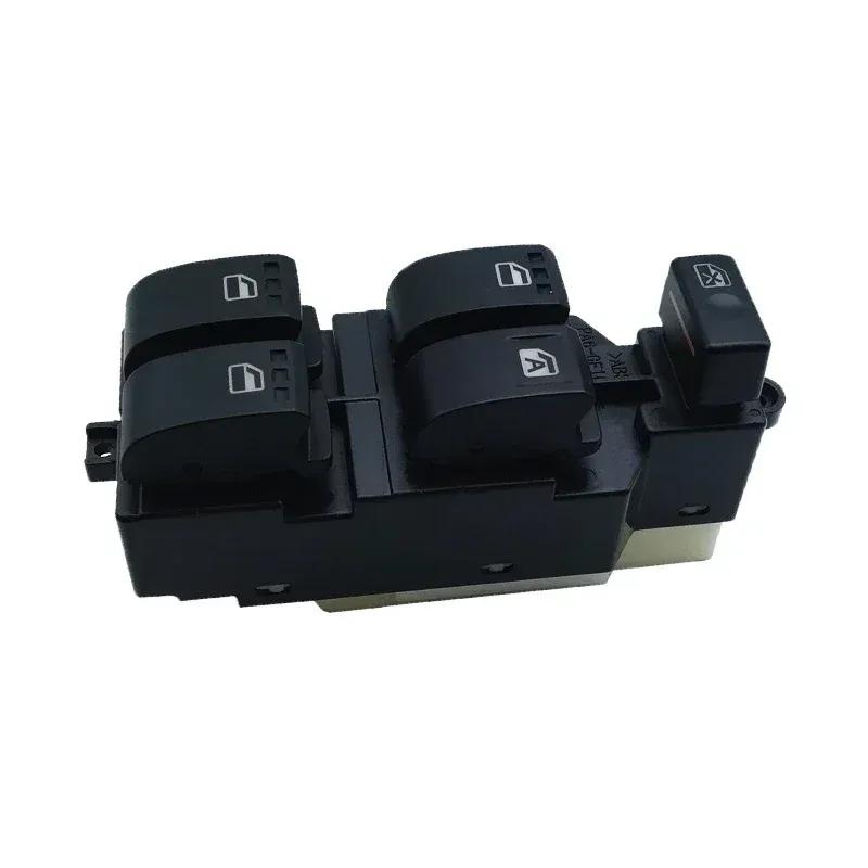 Master Electric Power Window Switch Control Right Hand Drive For Daihatsu & Toyota Avanza 84820-B2230 84820B2230