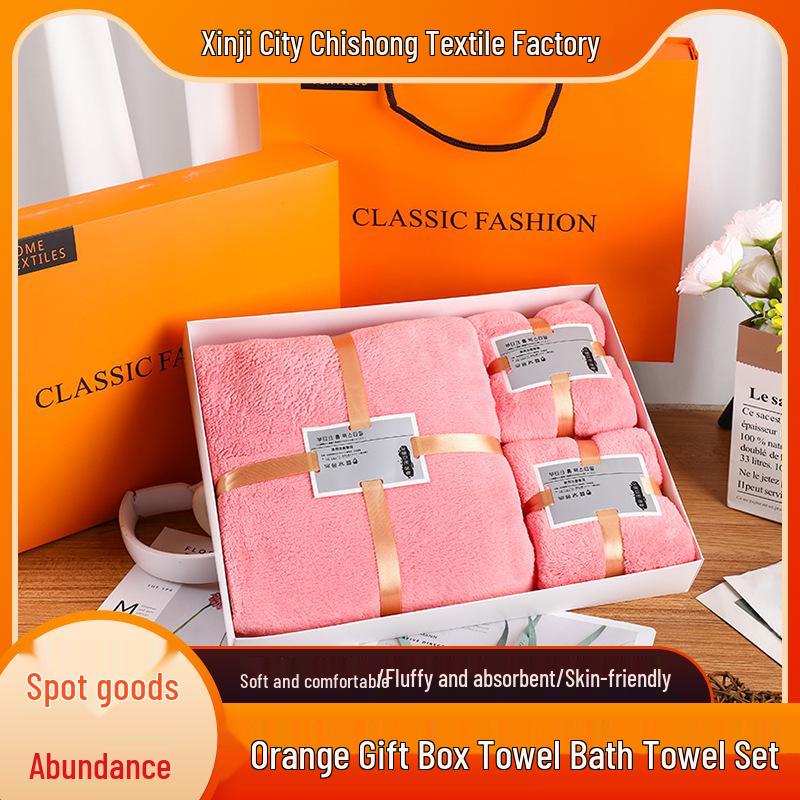 Luxus-Korallenfleece-Handtuch-Geschenkset - Weiche, bequeme Badetücher für jeden Anlass