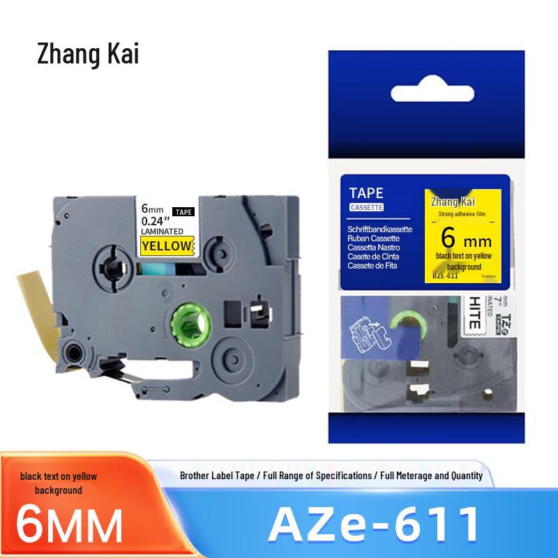 AZe-611 Compatible Label Tape for Brother P-Touch
