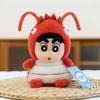 Scented Bean Bag Plush Toy, Aromatherapy Stuffed Animal with Refillable Scent Pouch, Cute Keychain Bag Charm for Car Home Decor