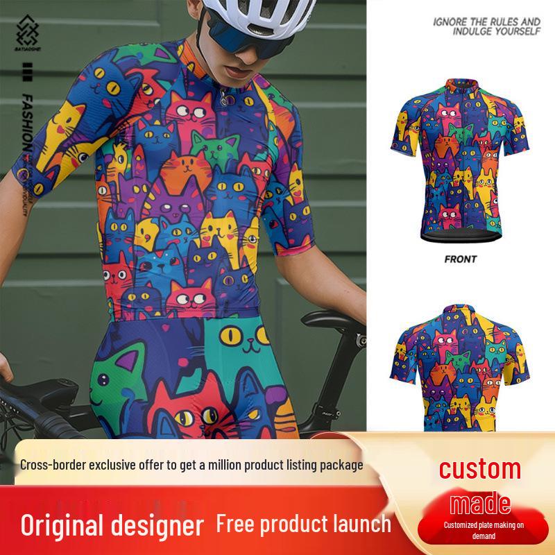 

Men s Quick-Dry Short Sleeve Cycling Jersey - Animal Print Design L