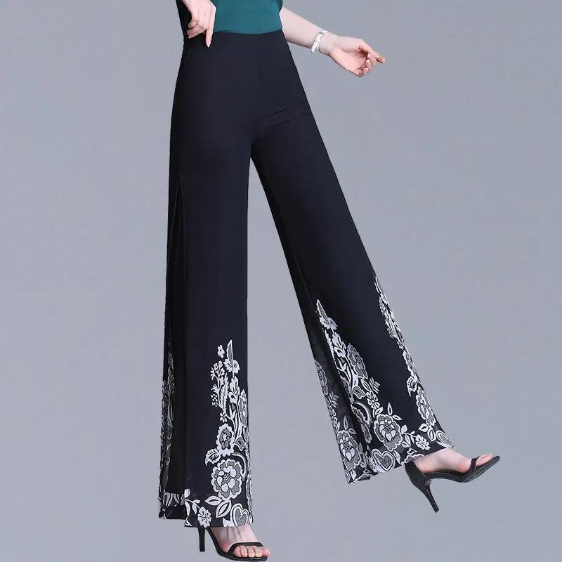 Double Layer Printed Chiffon Wide Leg Pants For Women's Summer New High Waisted Loose Dance Swing Pants Drooping Skirt Pants LA