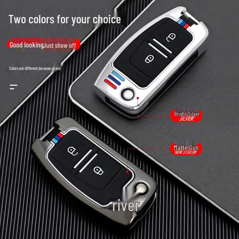 JMC Yuhu & Teshun Key Cover: Metal Remote Keychain Decoration