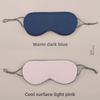 Double-sided Warm and Cool Sleep Eye Mask, Light-blocking and Breathable Ice Silk Eye Mask, Eye Protection Mask