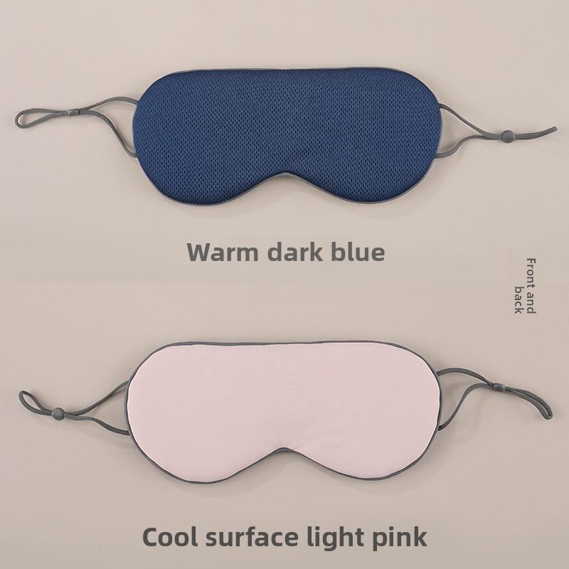 Double-sided Warm and Cool Sleep Eye Mask, Light-blocking and Breathable Ice Silk Eye Mask, Eye Protection Mask