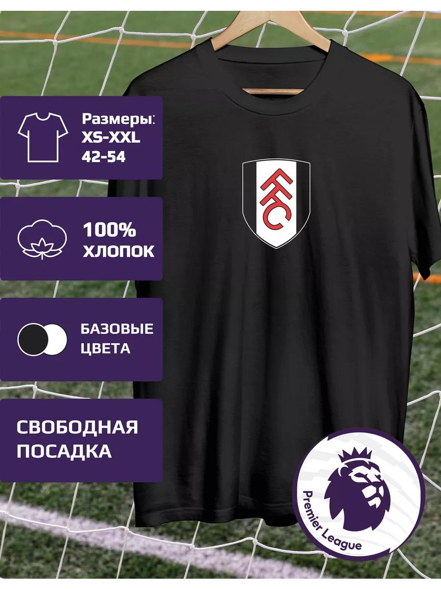 Premier League FC Fulham T-shirt XL