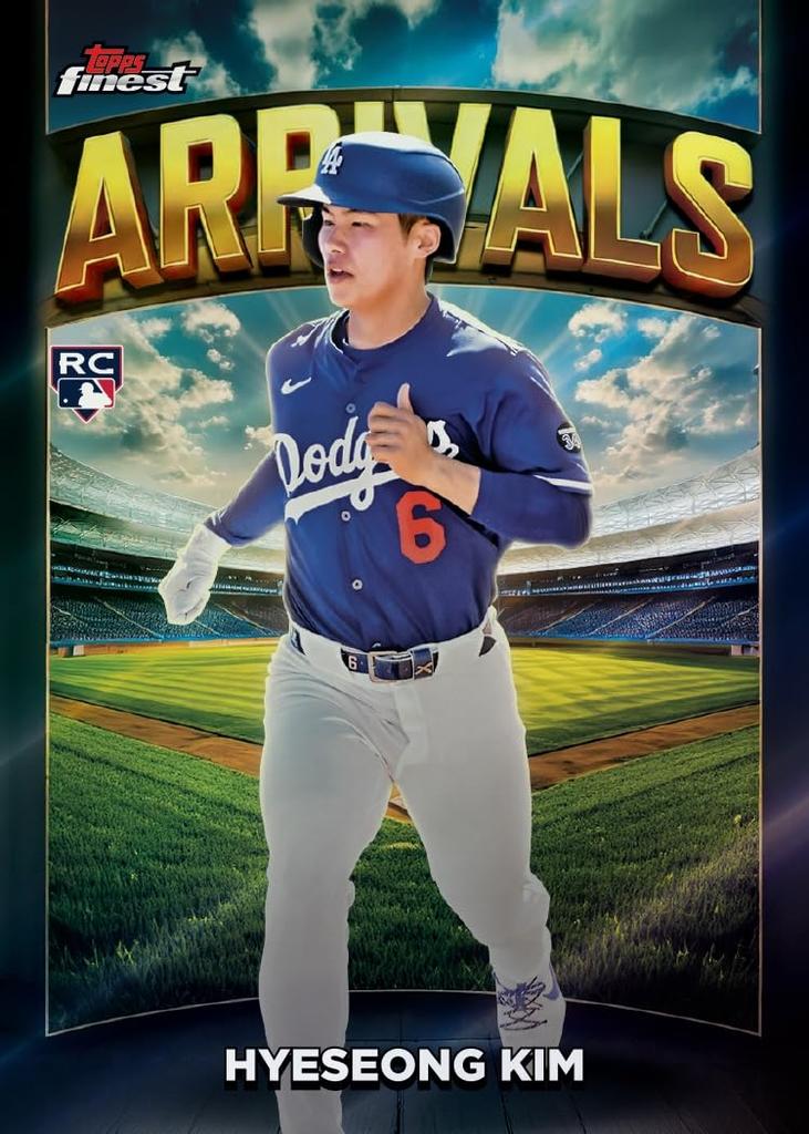 2025 Finest Baseball