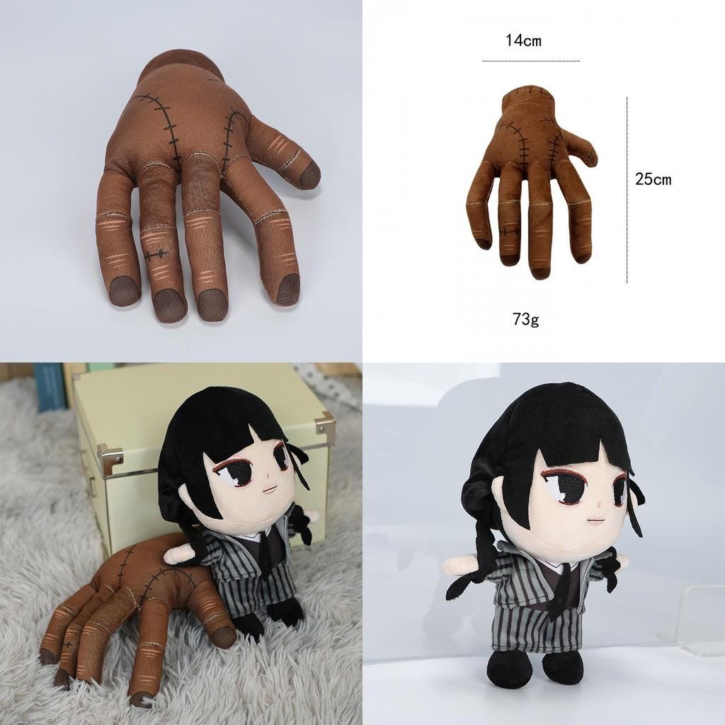 Addams Family Wednesday Puppe Plüschtier 25cm Weiche Geschenke für Fans