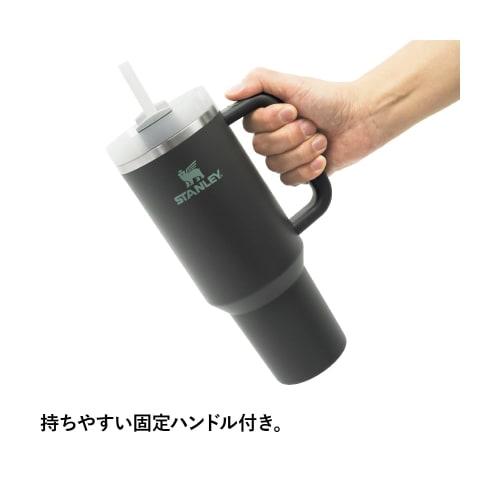 STANLEY H2.0 Vacuum Quencher, 1.18L Charcoal Water Bottle, Insulated Stainless Steel Water Bottle with Straw, Outdoor Use, Dishwasher Safe, Warranty I