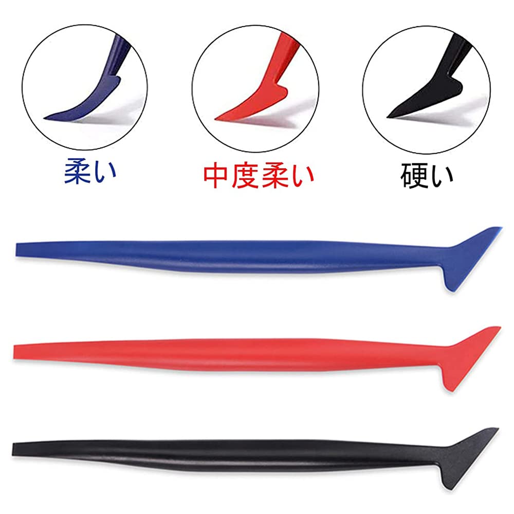 Set of 3 Wrapping Film Squeegee Car Film Application Squeegee Spatula Car Film Squeegee