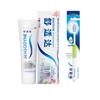 Sensodyne Whitening Sensitive Toothpaste with Soft Toothbrush
