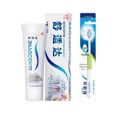 Sensodyne Whitening Sensitive Toothpaste with Soft Toothbrush