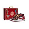 Air Jordan 1 811 Manufacturing, Flying Phoenix, Special Shoe Box Slip Resistant Mid Top Vintage Basketball Shoes FD2596-602(Team80-S-BOX)