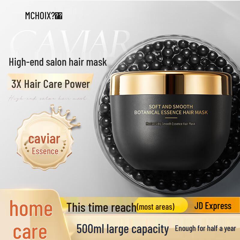 Magic Scent Kaviar Haarmaske