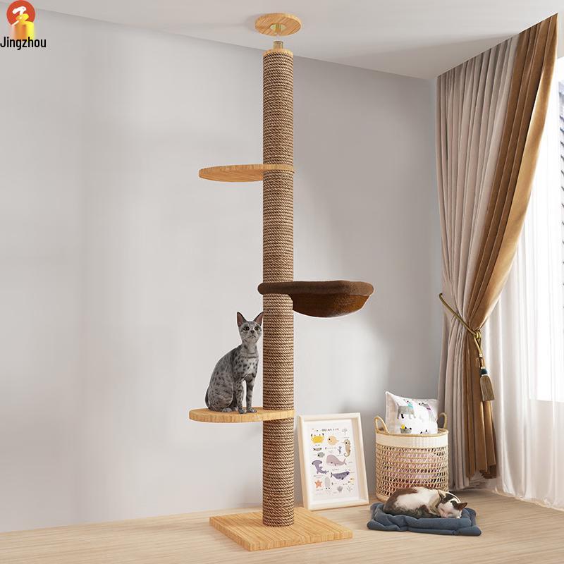 Jingzhou Adjustable Ceiling-to-Floor Cat Tree Tower