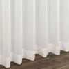 Kawashima Selkon Salerno Lace Curtain, Cream, 100x133cm, DC1065S, Made In Japan, 1 Panel
