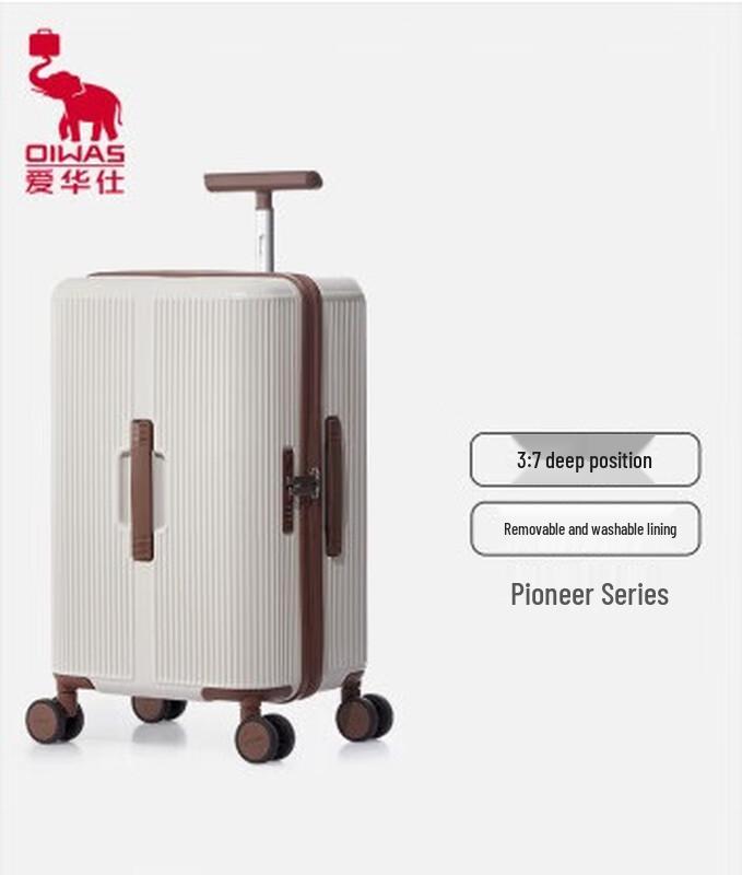 Aiwashi Pioneer PC Spinner Suitcase