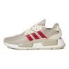adidas NMD_G1 Wonder Beige Red Pánské tenisky Krémová Wonder-White ID7958