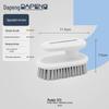 Multi-Functional Household Shoe Cleaning Brush with Soft Bristles