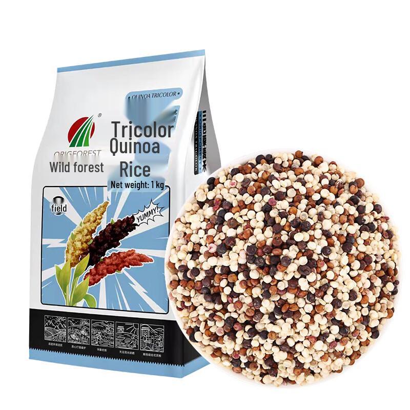 Origforest Three-Color Quinoa Rice