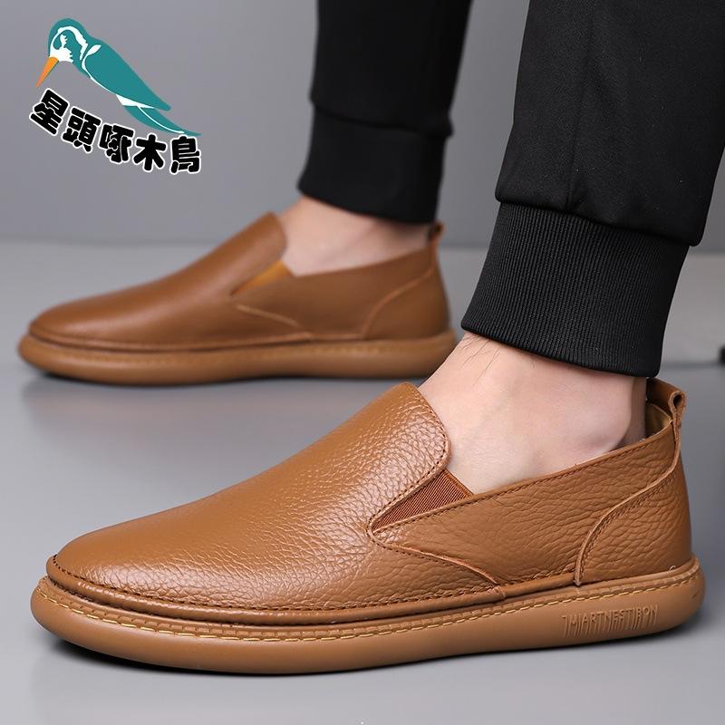 The First Layer of Cowhide Little White Shoes, the New One-pedal Soft-soled Casual Loafers, Breathable Doudou Shoes
