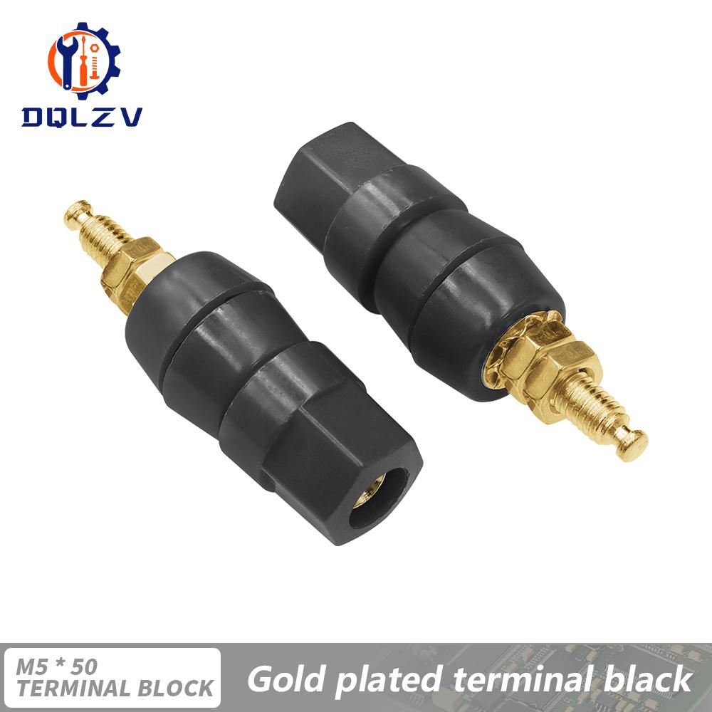 Gold Plated Copper Large Current Amplifier Audio Terminal 4mm Banana Socket Brass Binding Post Adapter Connector 2PCS&M5X50 чёрный