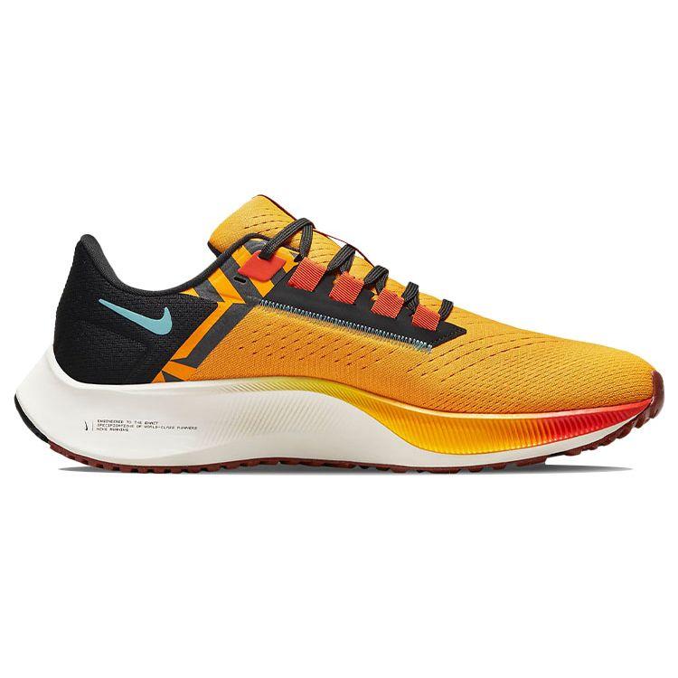 Nike Air Zoom Pegasus 38 Ekiden Zoom Pack Men Sneakers Yellow University-Gold Orange DO2423-739