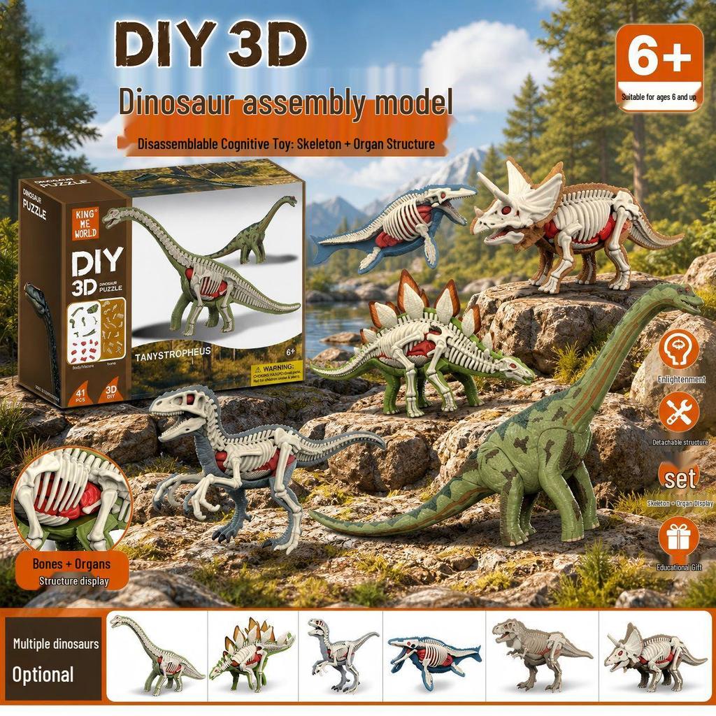 DIY 3D Dinosaur Skeleton Model: Tyrannosaurus & Triceratops
